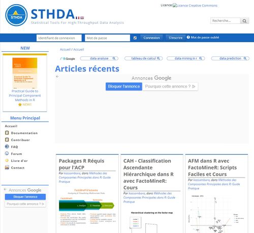這幾個可以免費學生信分析 做生信分析的網站