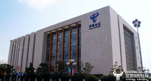 中國電信市場動態 成立低空經濟產業聯盟 618回饋 推節能產品等