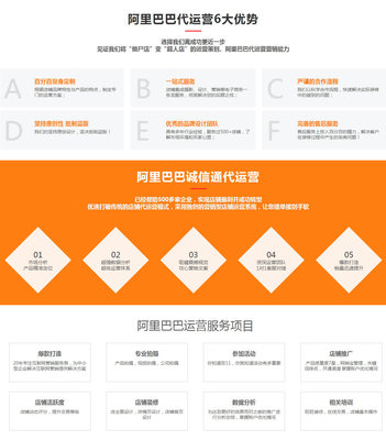 宜興網(wǎng)站建設(shè) 打造數(shù)字化門戶，助力企業(yè)騰飛