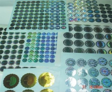 深圳市風格信息咨詢有限公司業(yè)務部 打造企業(yè)信息咨詢的領先力量