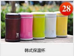 濰坊高性價塑料模具廠家直銷，青州市三德爾機械公司優質產品